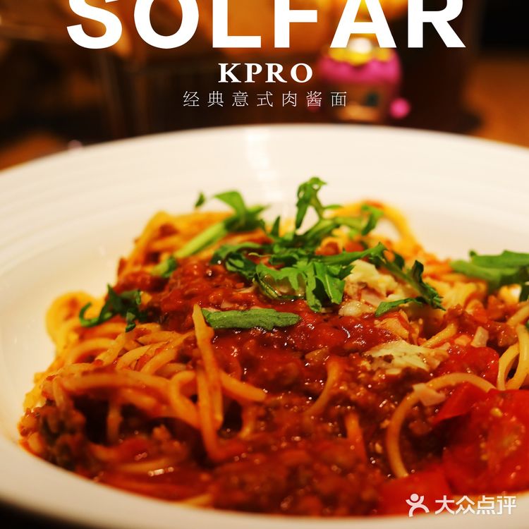 健康美味的KPRO值得每天来打卡～