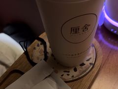 -厘舍SPA(运达店)