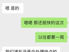 -会麦二手奢侈品包包手表回收寄卖(八佰伴店)