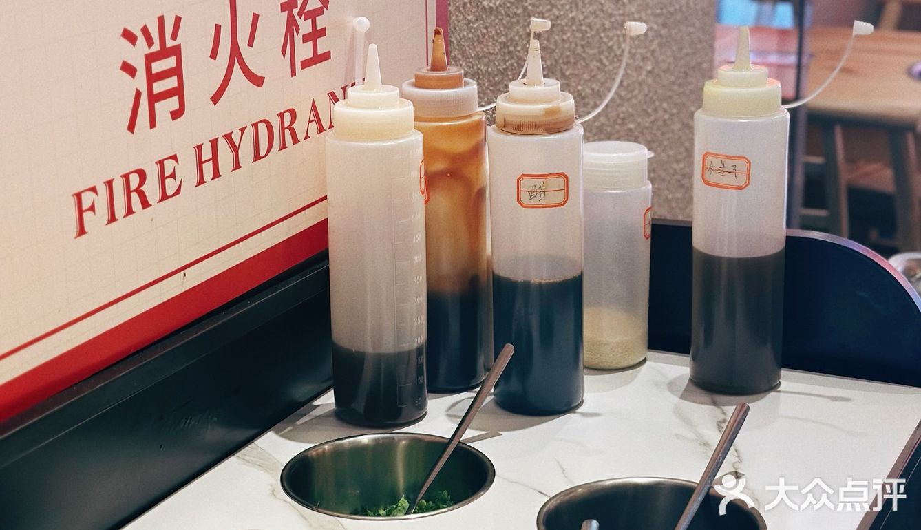 🐔这家火锅鸡真的有点不一样！