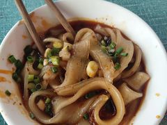 -好吃狗凉糕总店