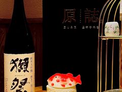 -原志优秀食材·匠心料理·海胆主题(金亿广场店)