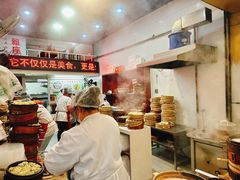 门面-海汇源老烧麦店(东大街总店)
