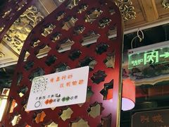 -阿西娅食府(中关村店)