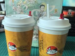 -茶话弄(中贸广场店)