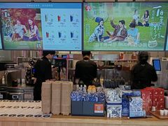 -霸王茶姬(上海静安大悦城店)
