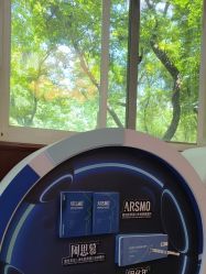 -南京医科大学友谊整形外科医院