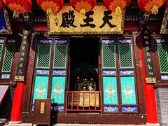 -长安寺