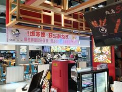 -裕兴旺老上海特色里脊肉(云瑞邻里中心店)