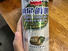 -牛八宝桂林米粉(八里庄店)