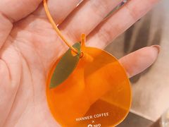 -Manner Coffee(芮欧百货店)