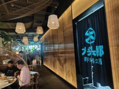 -大头椰·椰子鸡火锅(南宁万象城店)