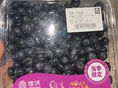 -ALDI奥乐齐超市(凯德虹口店)