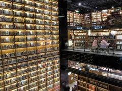 -半山书局(新世纪商城店)