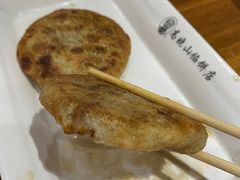 -高晓山馅饼店(牛庄百年店)