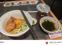 -和府捞面(天河领展广场店)