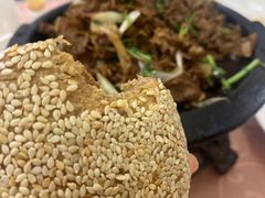 -烤肉宛饭庄(南礼士路店)