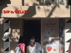 -Dip in Gelato(富民路店)