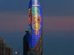 -厦门海港英迪格酒店(中山路店)