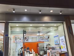 -CoCo都可(大华二店)