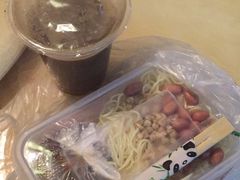 -乔伯凉面(白沙路店)