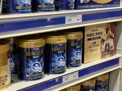 -麦德龙(包河店)