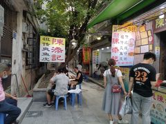 -陈添記·祖傳爽鱼皮·西关老字号(广州首店)