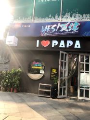 -塔塔王国·主题儿童游乐园(奥城商业广场店)