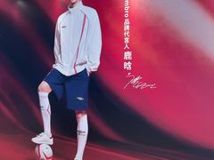 -天津万象城