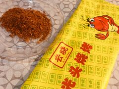 -云晓光头烧烤吧(新大陆广场店)