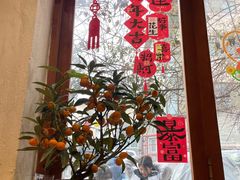 -小时光咖啡馆(北锣鼓巷店)