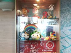 -麦当劳(虹梅路地铁站店)