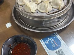 -志亮灌汤蒸饺·清真(庙后街店)