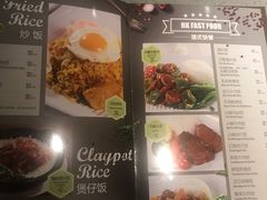 -新银座水汇(罗湖店)