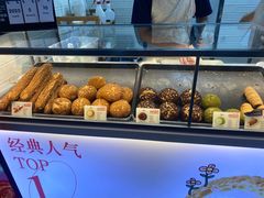 -西树泡芙(正佳店)