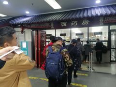 -黑龙江中医药大学附属第一医院