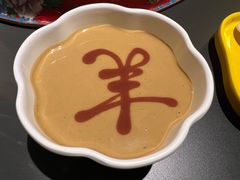 -羊大爷涮肉(亮马桥店)