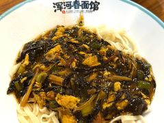 -浑河春面馆·老北京非遗鹿角面(良乡店)