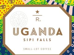 -星巴克臻选(南京艾尚天地店)