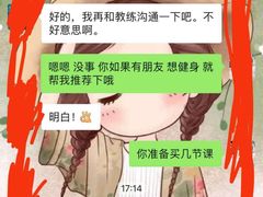-竞时游泳健身(望京店)