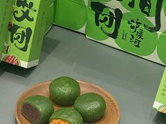 -泸溪河桃酥(江宁太阳城店)