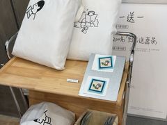 -喜茶(常州新北万达店)