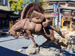 -云南民族村