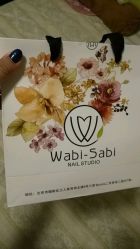 点击看大图 -姜美堂·蒸姜除湿の纤体美颜馆
