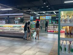 -果蔬好生活超市(乐堤港店)