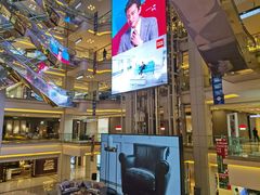 -红星美凯龙北京至尊MALL(东四环中路店)