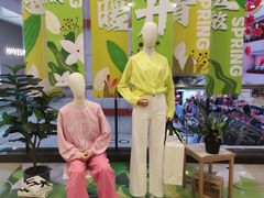 -沈阳大商千盛购物中心有限公司(长江街店)