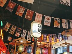 -有喜屋·烧鸟·居酒屋(周浦万达店)
