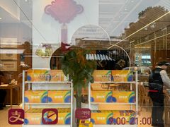 -回味鸭血粉丝汤(夫子庙瞻园路店)