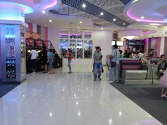 -琦迹保龄球馆(七宝店)